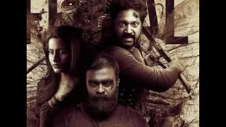 Cicada Trailer: Malayalam Survival Thriller Starring Rajith Menon Promises Gripping Action | Watch